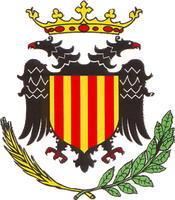 SUBVENCIÓ ATORGADA PER LA DIPUTACIÓ DE LLEIDA - PLA DE COOPERACIÓ MUNICIPAL PER FER FRONT A LES DESPESES CORRENTS 2023